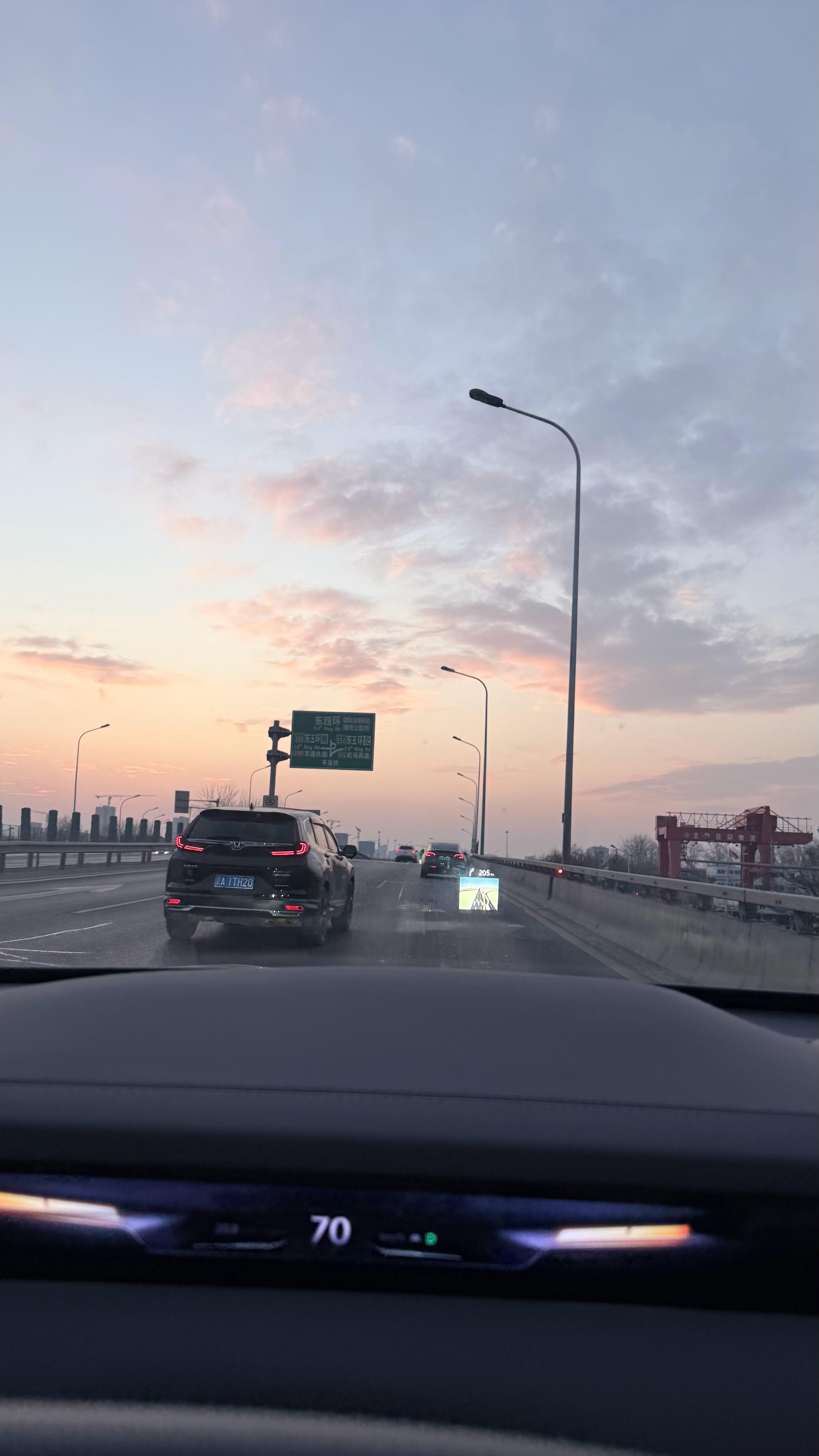 回家前北京送的漂亮晚霞 北京