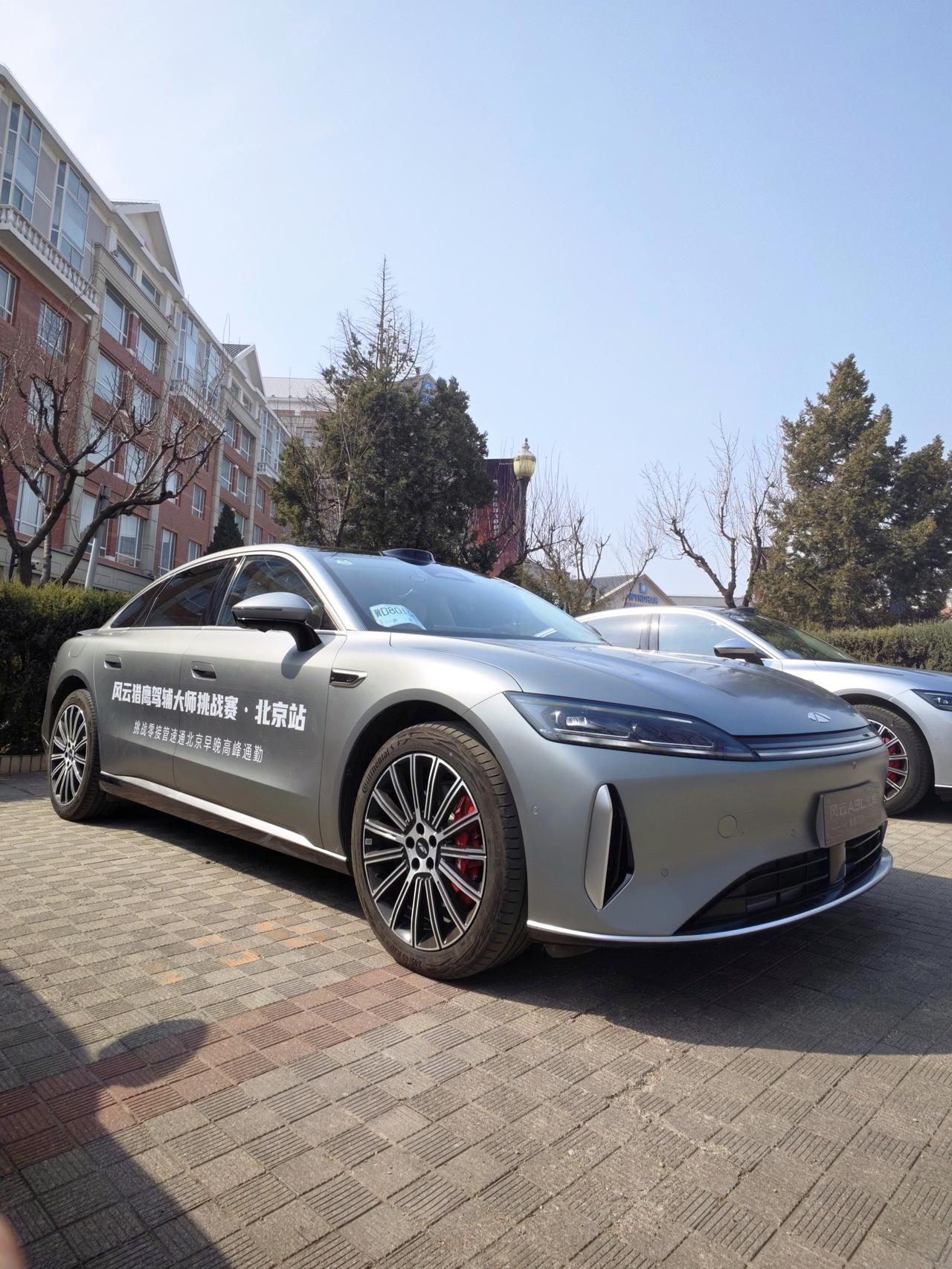 前两天参加风云A9L 光辉的猎鹰700辅助驾驶测试活动，看到有媒体老师把索尼A7