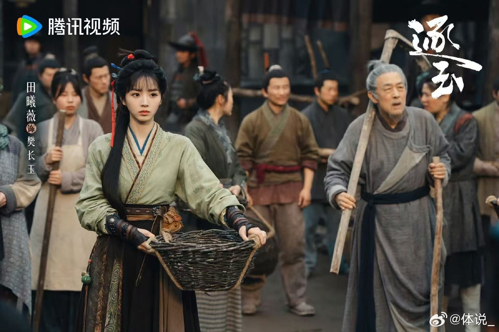 为逐玉硬撑周一 周一疲惫值拉满，还好有《逐玉》兜底，今晚谢征樊长玉重逢，瞬间满血