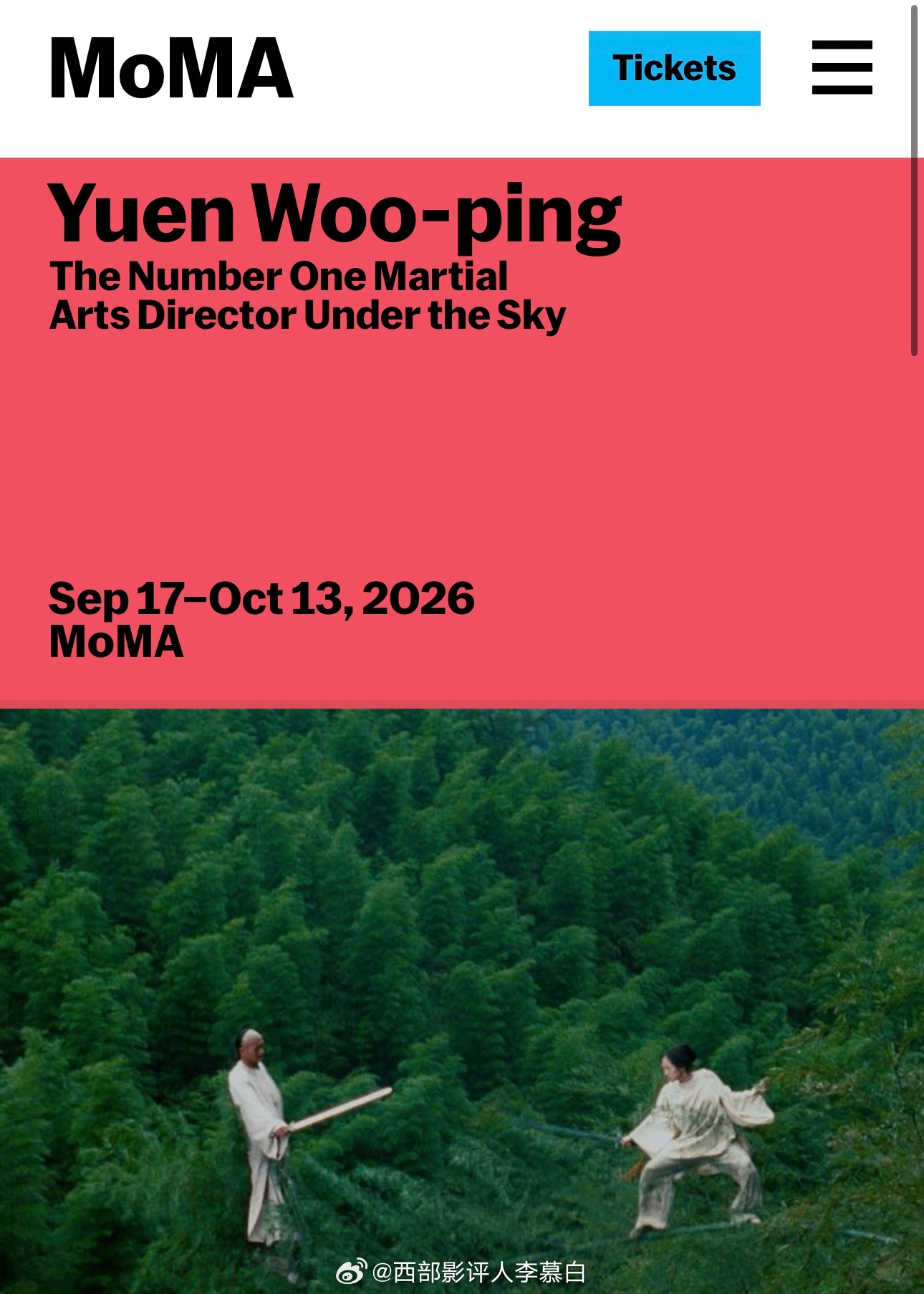 纽约现代艺术博物馆今日宣布将于9月举办袁和平电影回顾展。袁和平被誉为“天下第一武