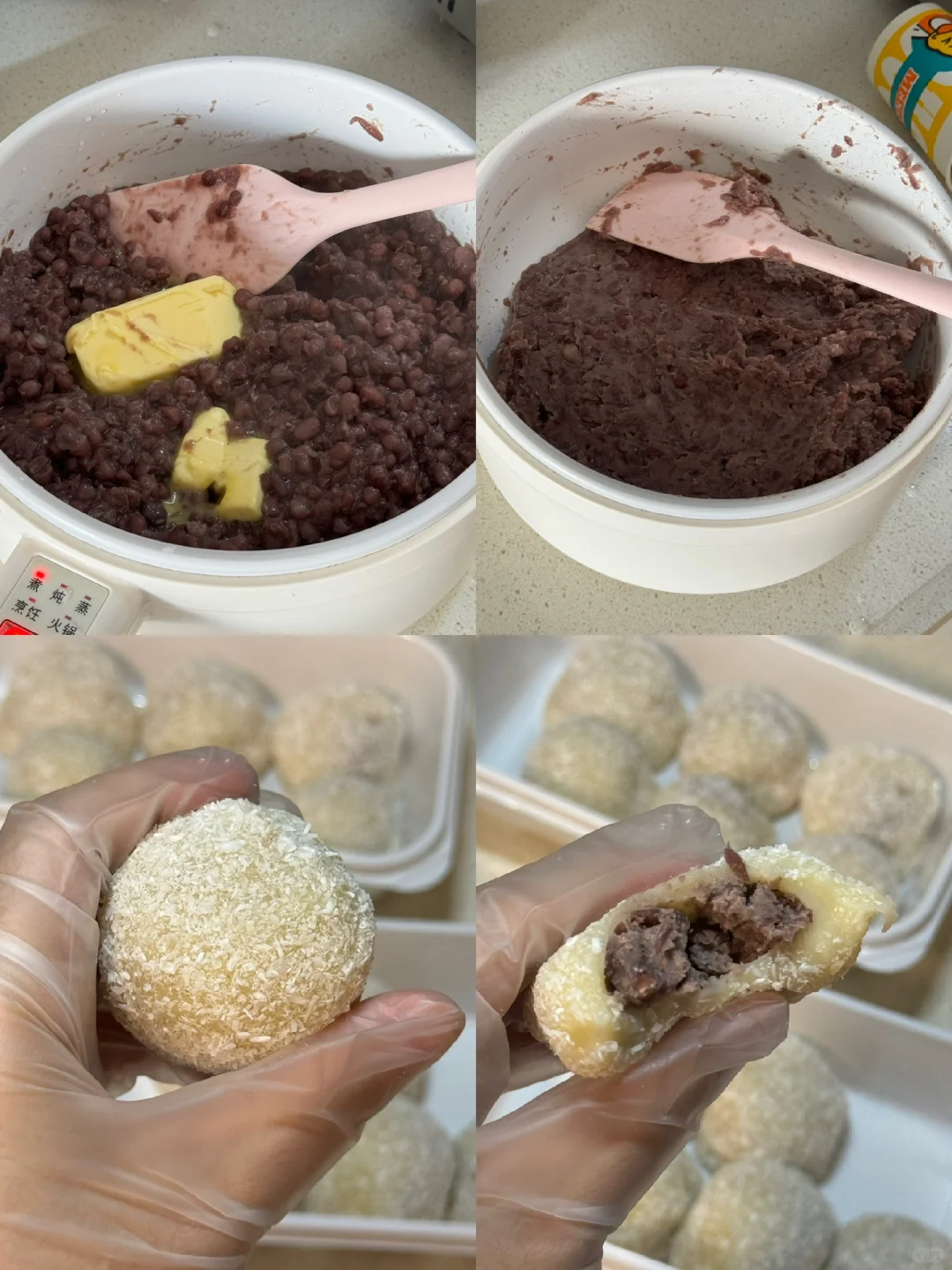 红豆沙糯米糍/附详细教程🌷