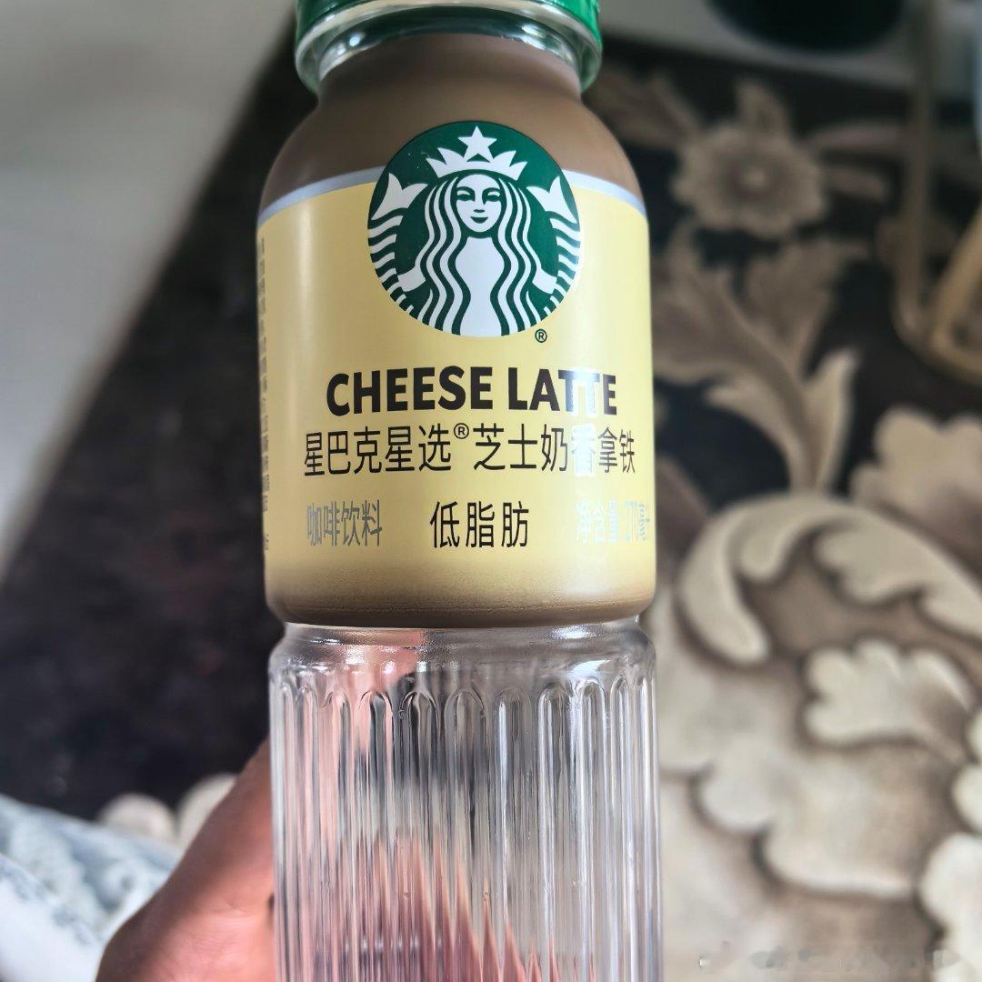 这个！好喝！！！！我拿铁爱好者真的非常喜欢而且，夏天我们家制冰机简直是救赎，把这