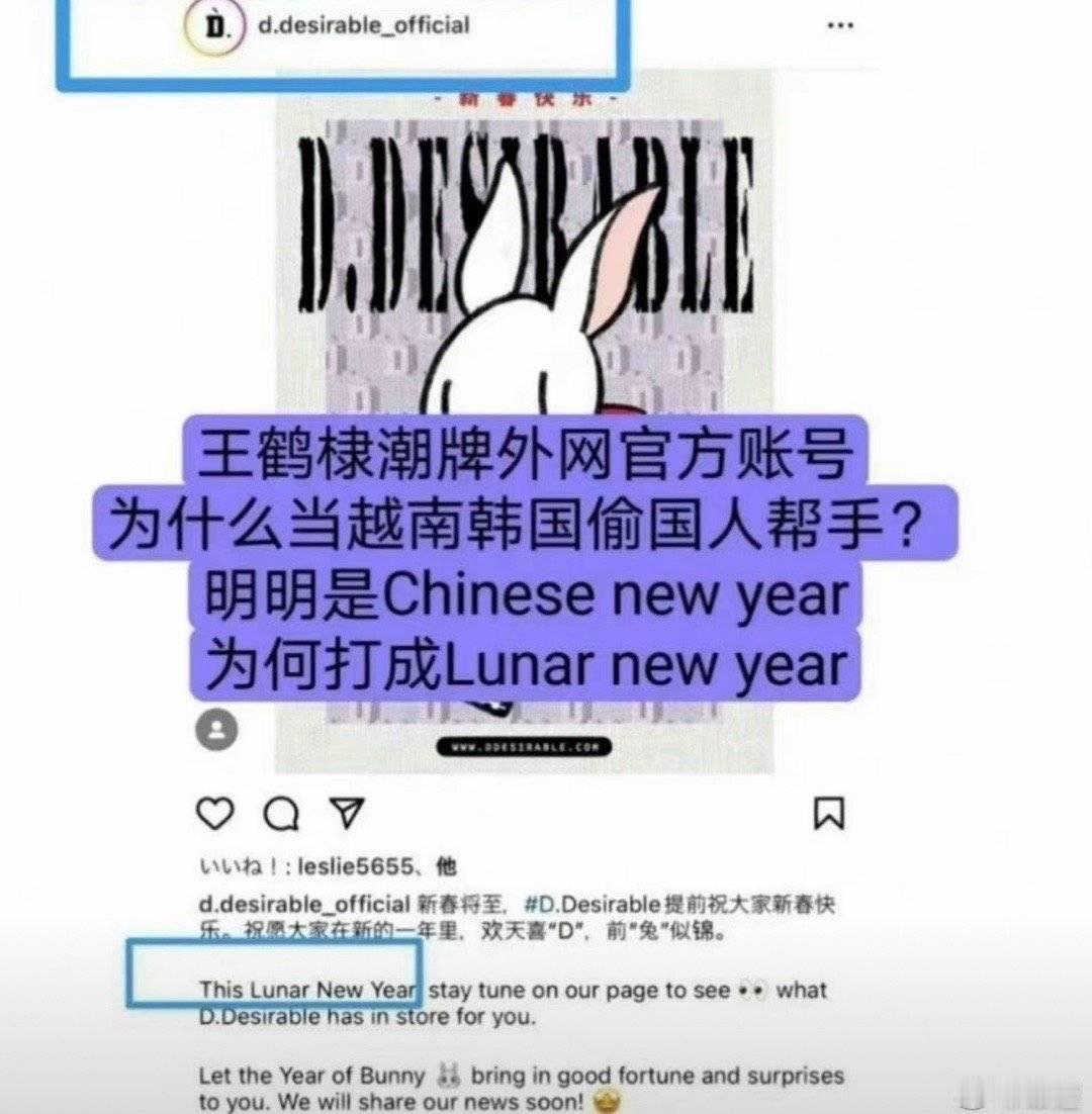 这排全是虞书欣以年为单位的朋友 短毛🐒ru华大赏爱不爱看[老师爱你] ​​​