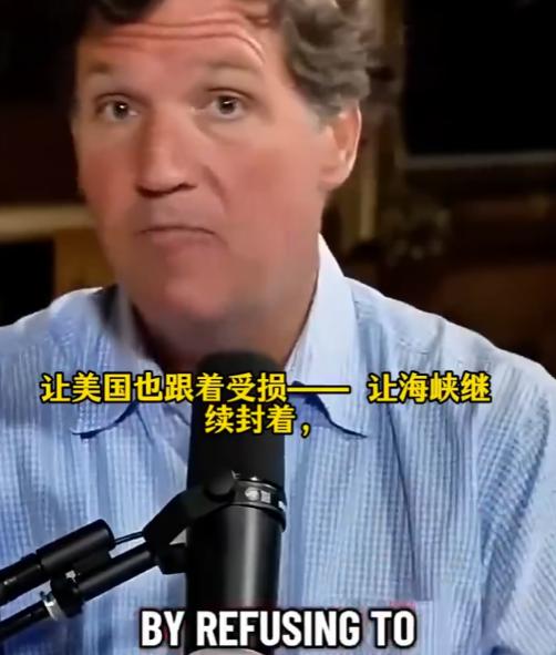 美主持人称“中国是爹”：不着急出来平事，看着美国被战争拖垮
 
据外媒报道，近日