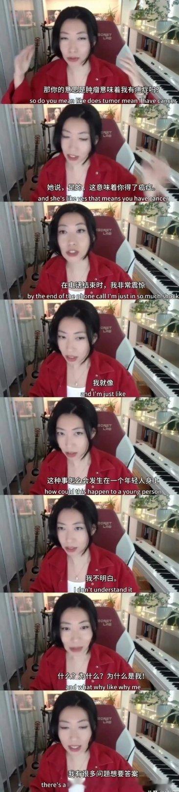 曲婉婷母亲贪污3.5亿元职工安置费，多名工人因生活无着被逼自杀，有人被冻死饿死。
