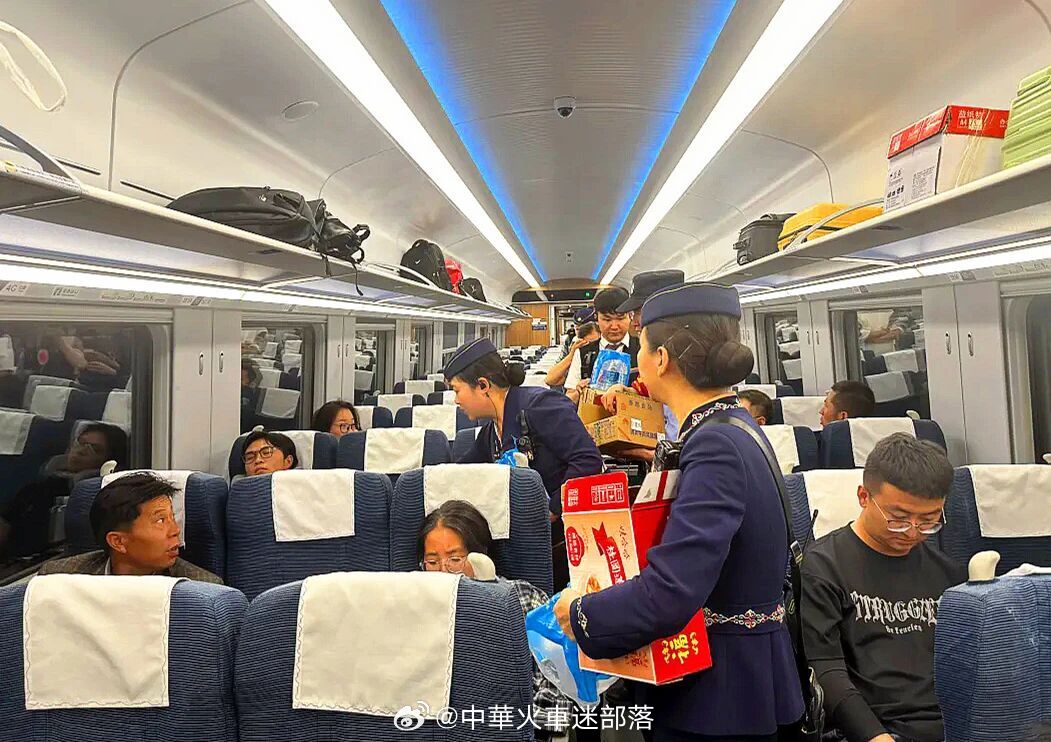 国铁头条【6.3级地震后，加开旅客列车】6月16日17时06分，青海海西州直辖区