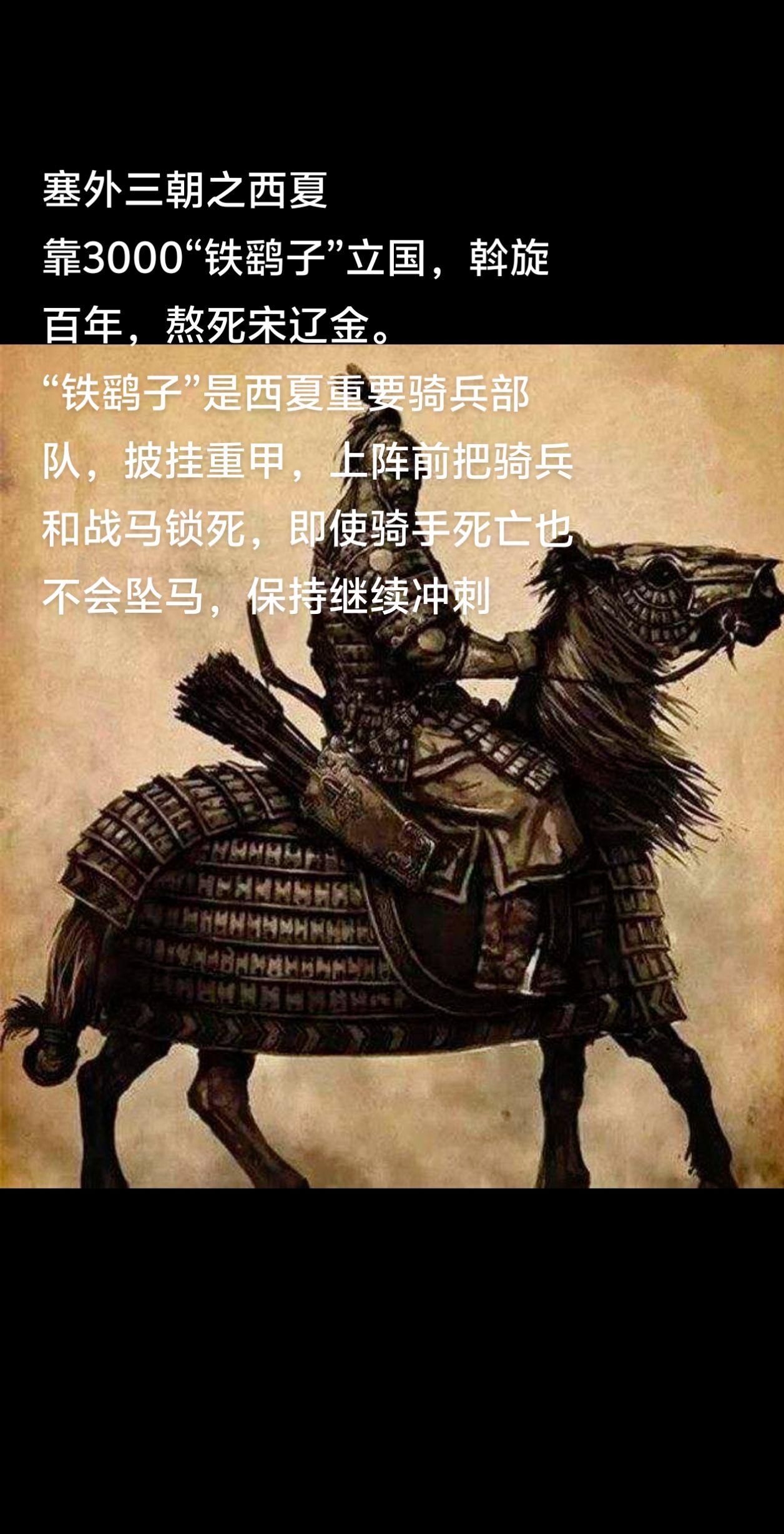 生穿硬凿，简单粗暴往往最有效。