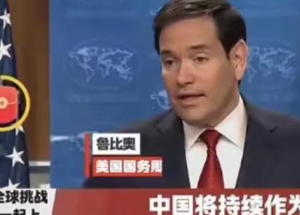 一直反华的美国国务卿居然说出了这样的一番话：在面对巨大困难的时候，中美两国必须选