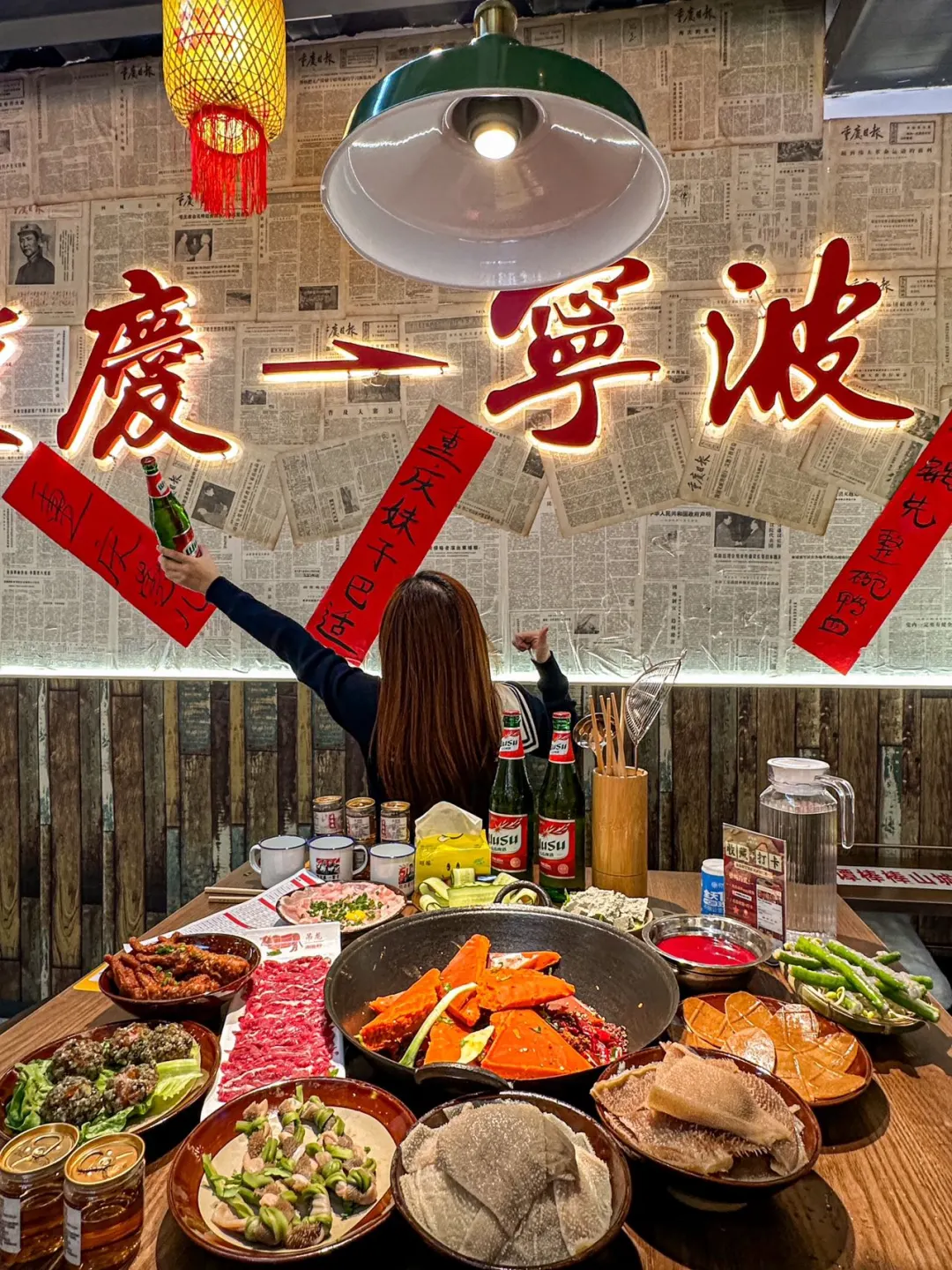 山城火锅来宁波啦❗️❗️❗️就是这个味～