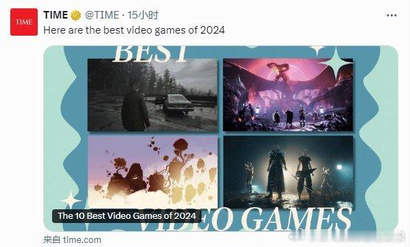 时代杂志2024十佳游戏名单  据悉，《时代》杂志2024年十大最佳游戏榜单，《