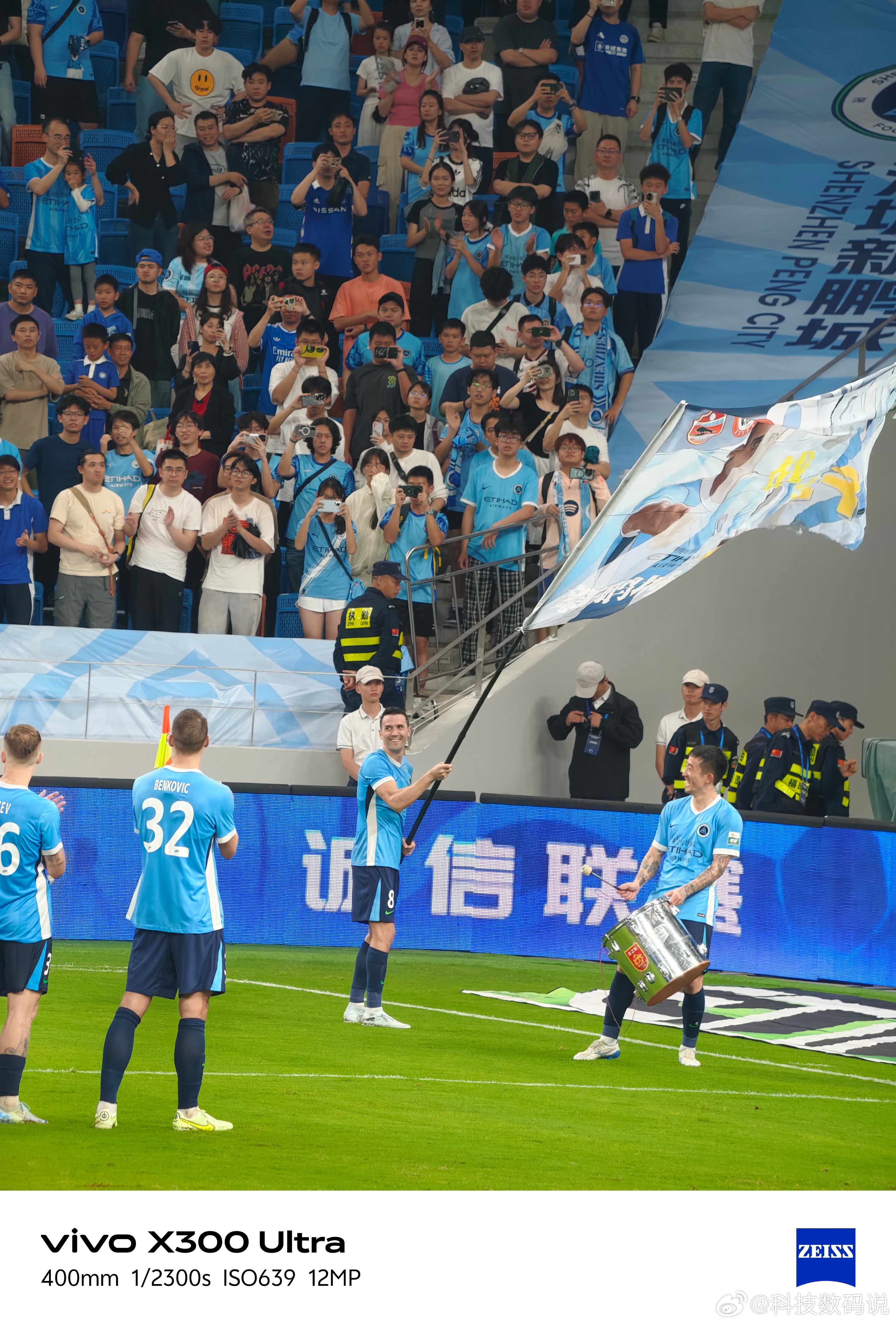 深圳新鹏城vs武汉三镇记录一下本赛季第一次去深圳主场看球，5:2结果还是挺好的，