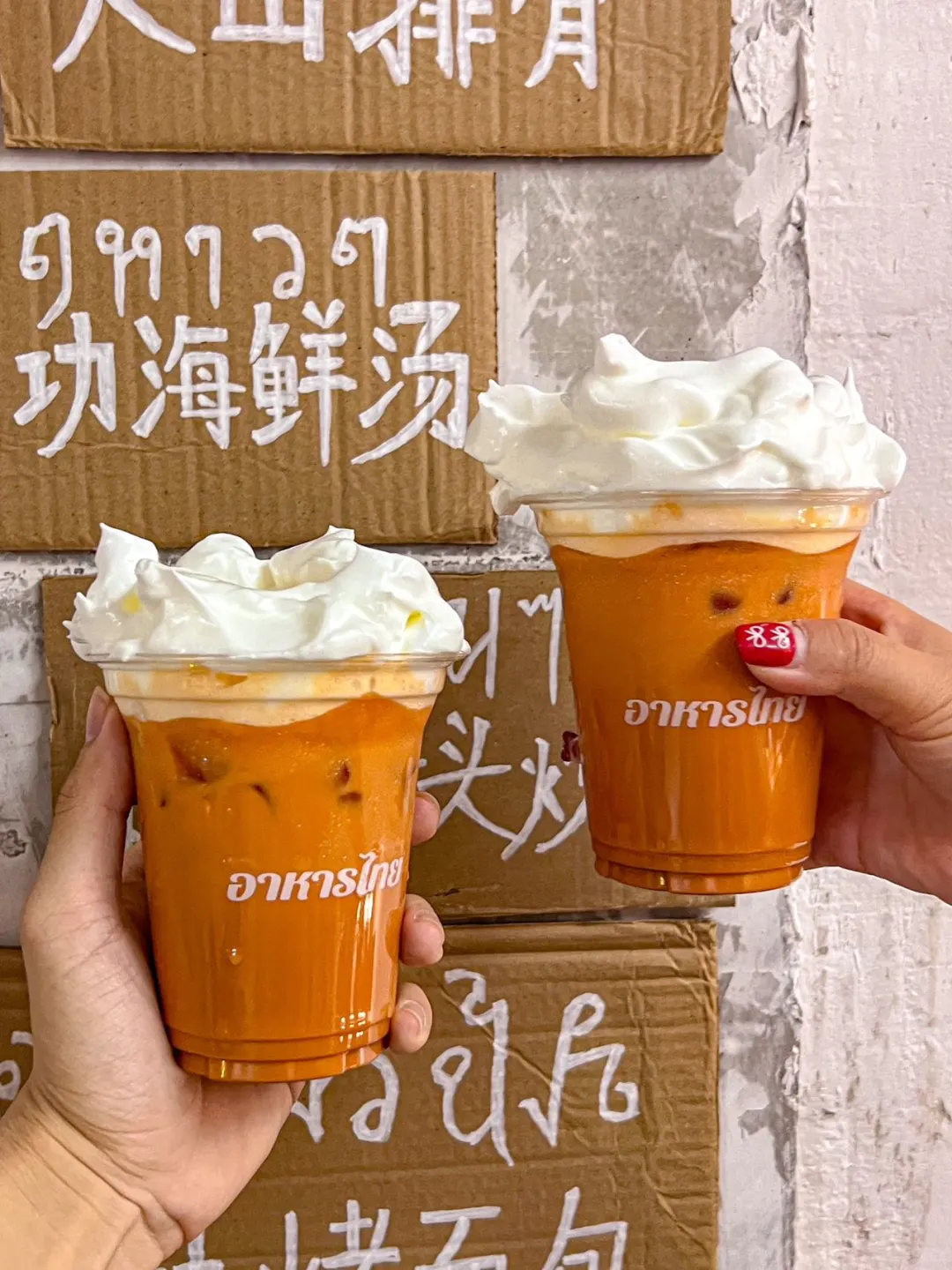 王家湾新开的！都去吃这家！！