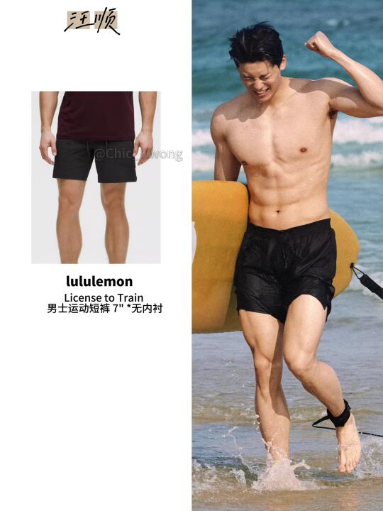 活菩萨‼️汪顺冲浪的样子完全是老公级😍😍