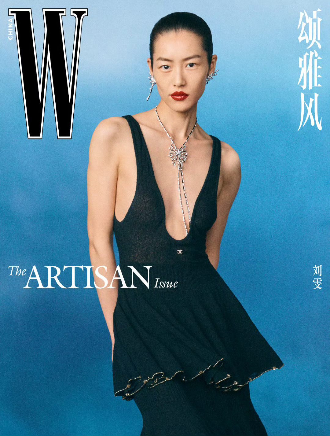 刘雯W中文版封面人物热点现场 刘雯为什么能成为W盛典的开场模特啊？什么关系啊？ 