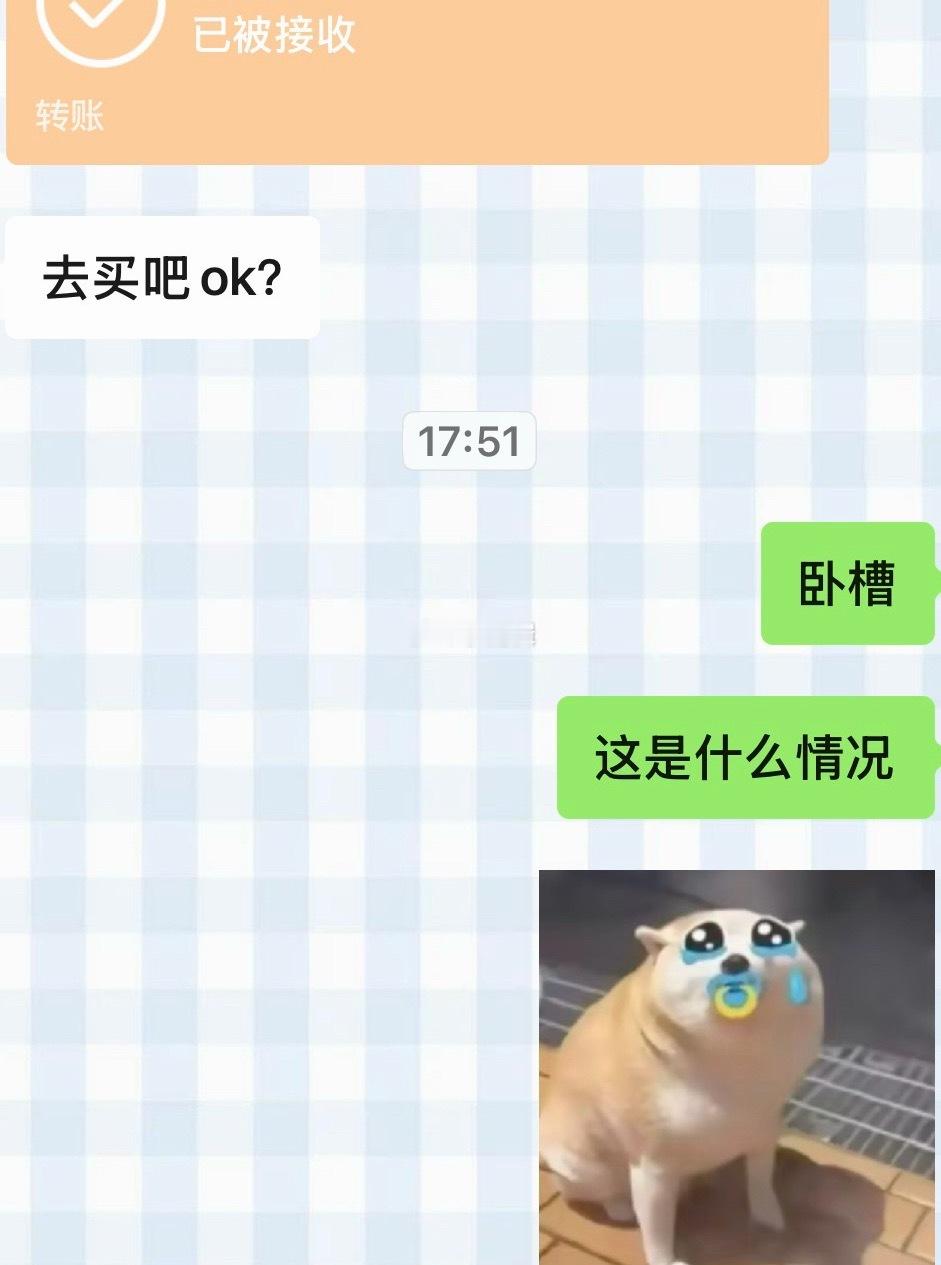 近幼宝宝今天有点美丽呢… ​​​