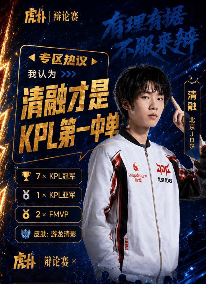 清融k一中
19岁大满贯的时候 上道在哪发财