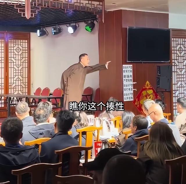 拿什么拯救你啊，你的嘚儿光？！

某五骂人这事，有多大？静等天津文旅!
嘚儿光语