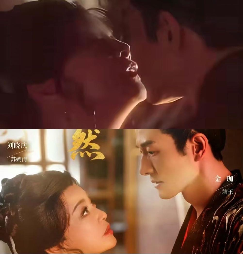 不是，
没人告诉我这剧还有吻戏啊，
75岁的刘晓庆真是太超前太敢了，
男主小30