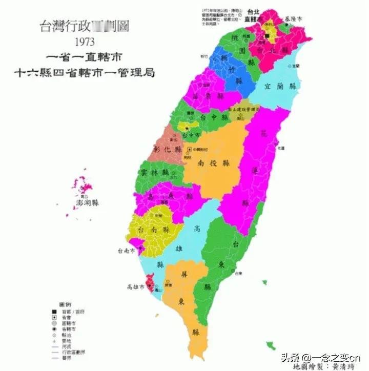 收复台湾可不可以文明点？
比如台湾主动回归中国，
那中国就把台湾作为一个省，
台