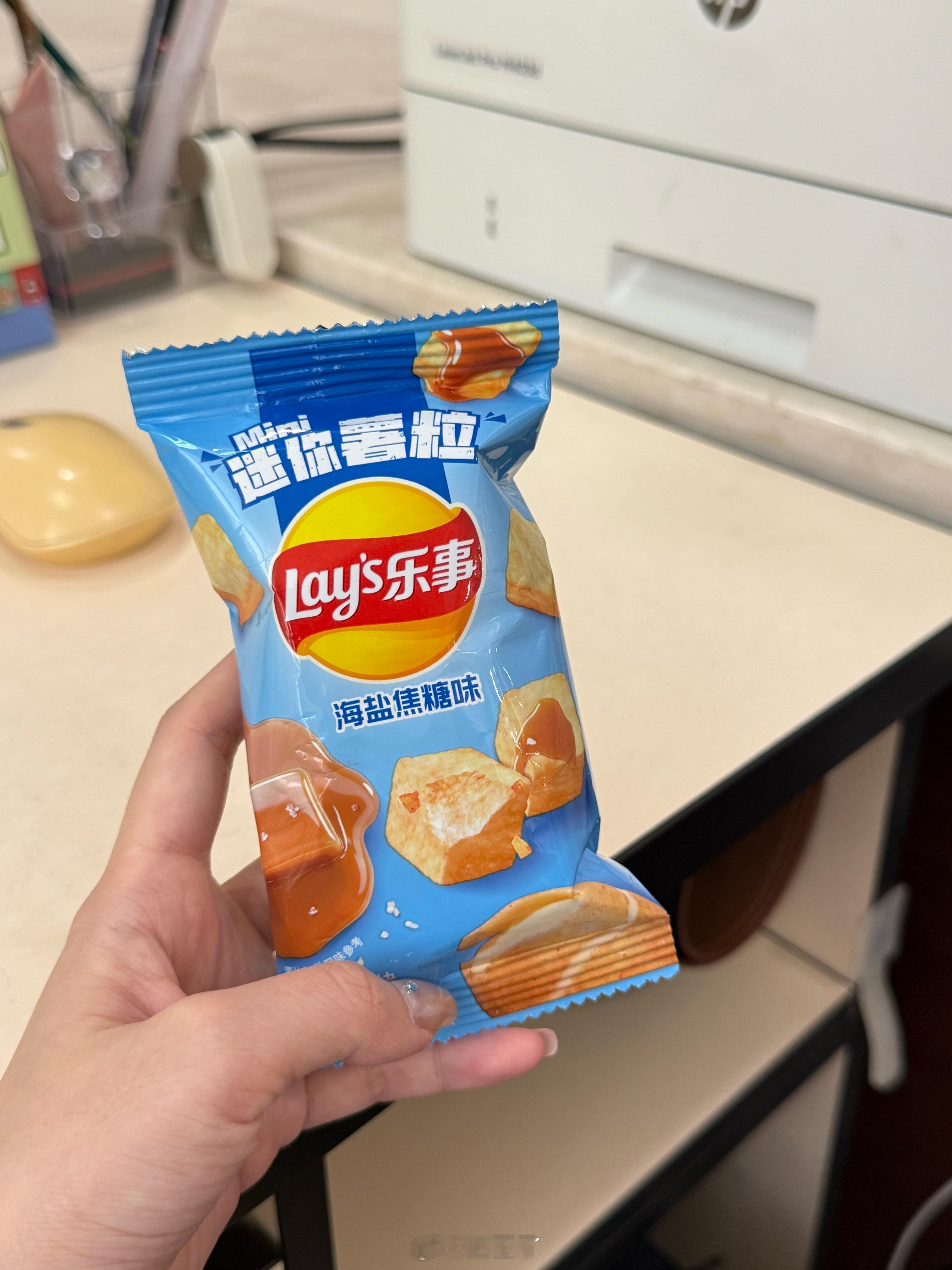 乐事这个面包丁还不错！！！！ ​​​