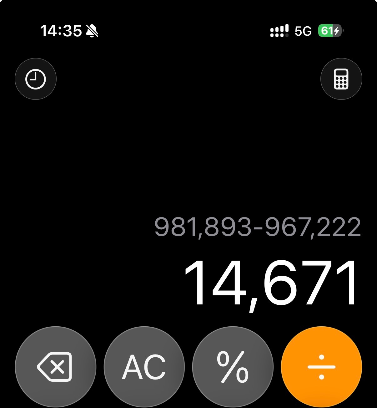 截止到14:35，今日织星涨幅1.4w➕，还没有谁没织？动起来教程网页链接打卡楼