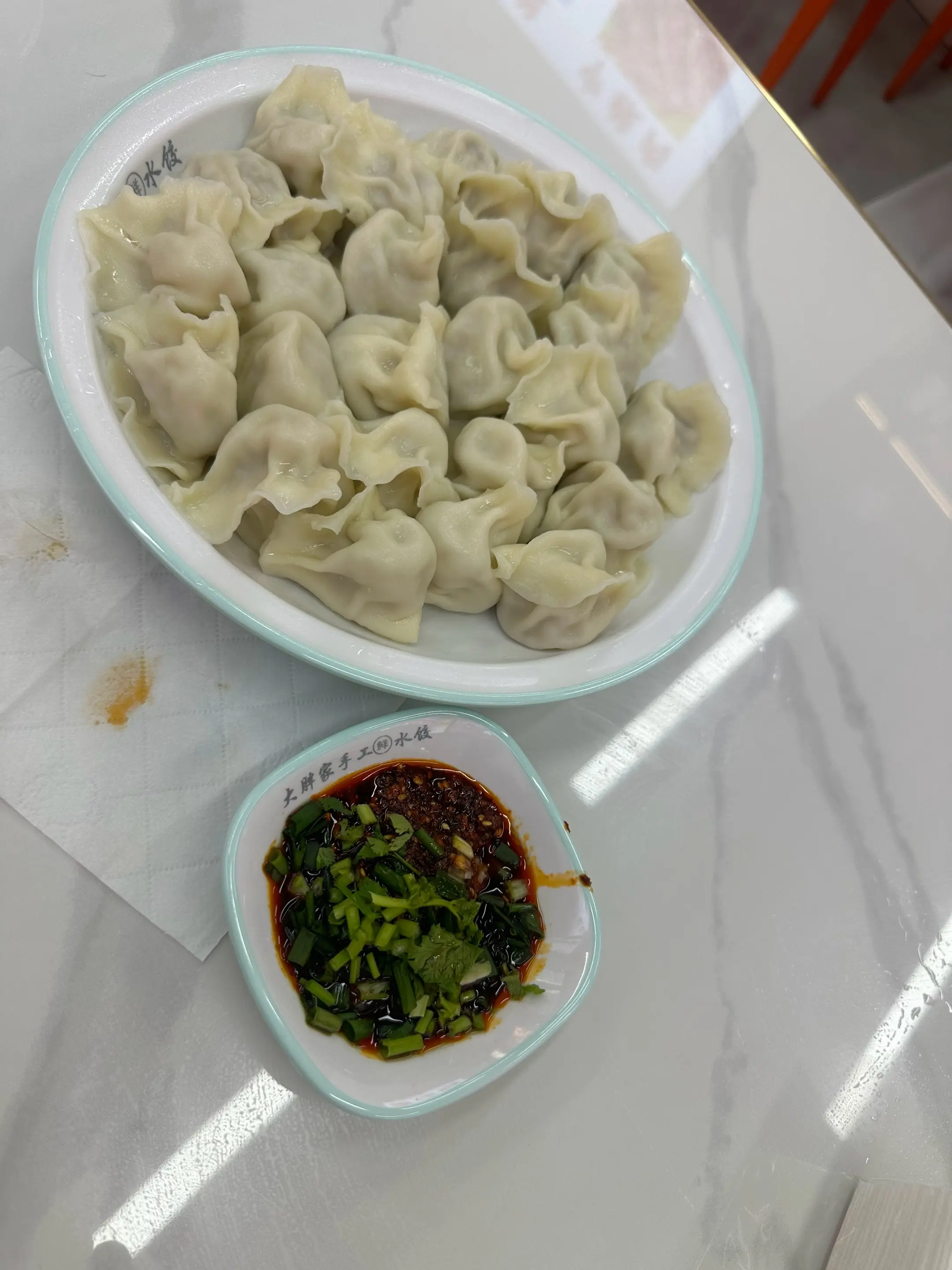 现包的饺子。