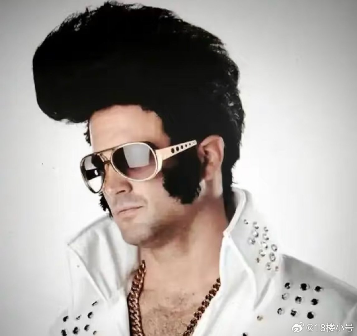 白日提灯直播段胥的头套让我想起了猫王