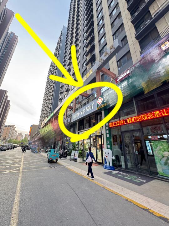 淄博！记住这个位置…宝藏面包店🍞🥖🍰