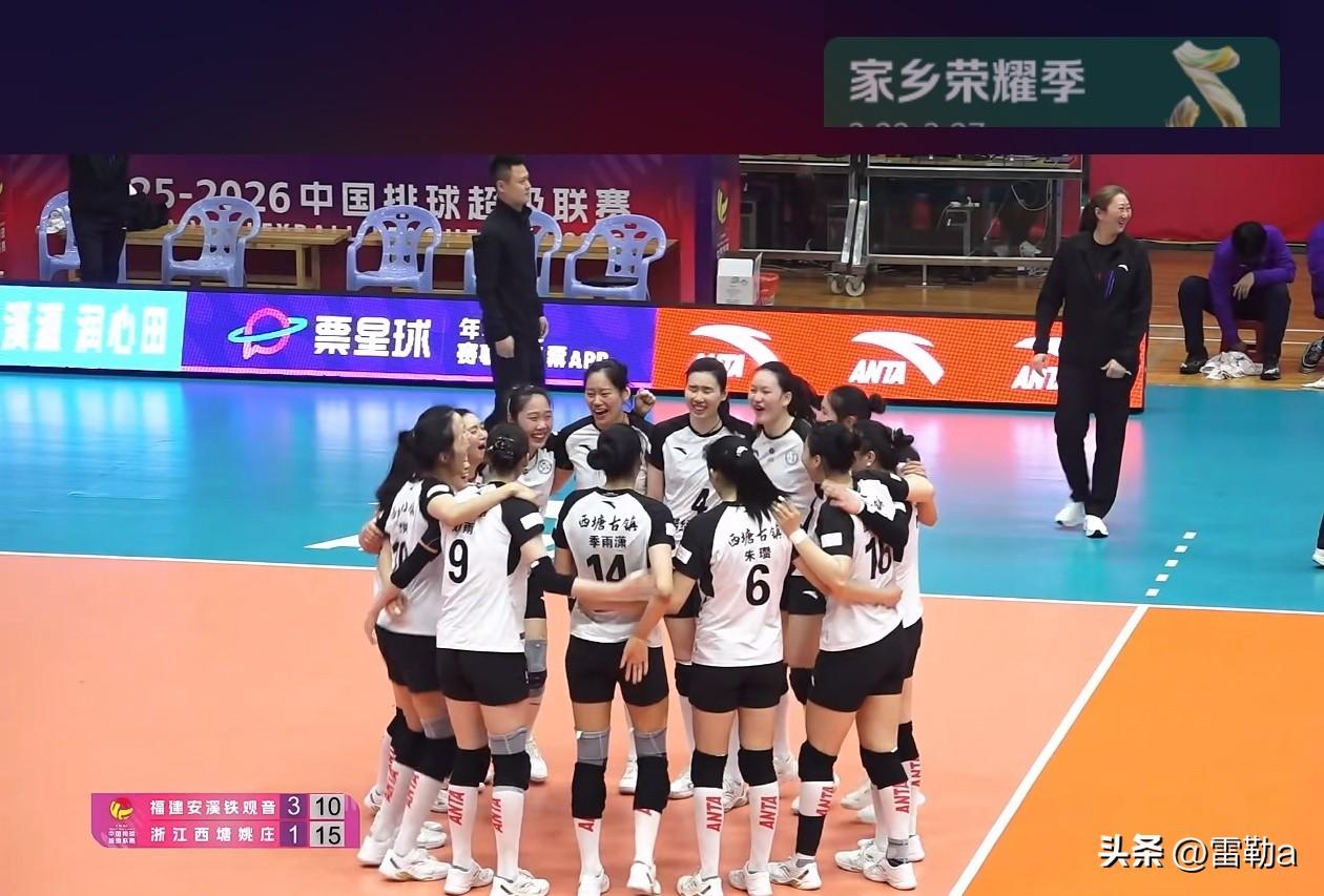 庄宇珊腿受伤成转折，浙江女排金局战胜福建保级成功

福建女排和浙江女排争7第二回