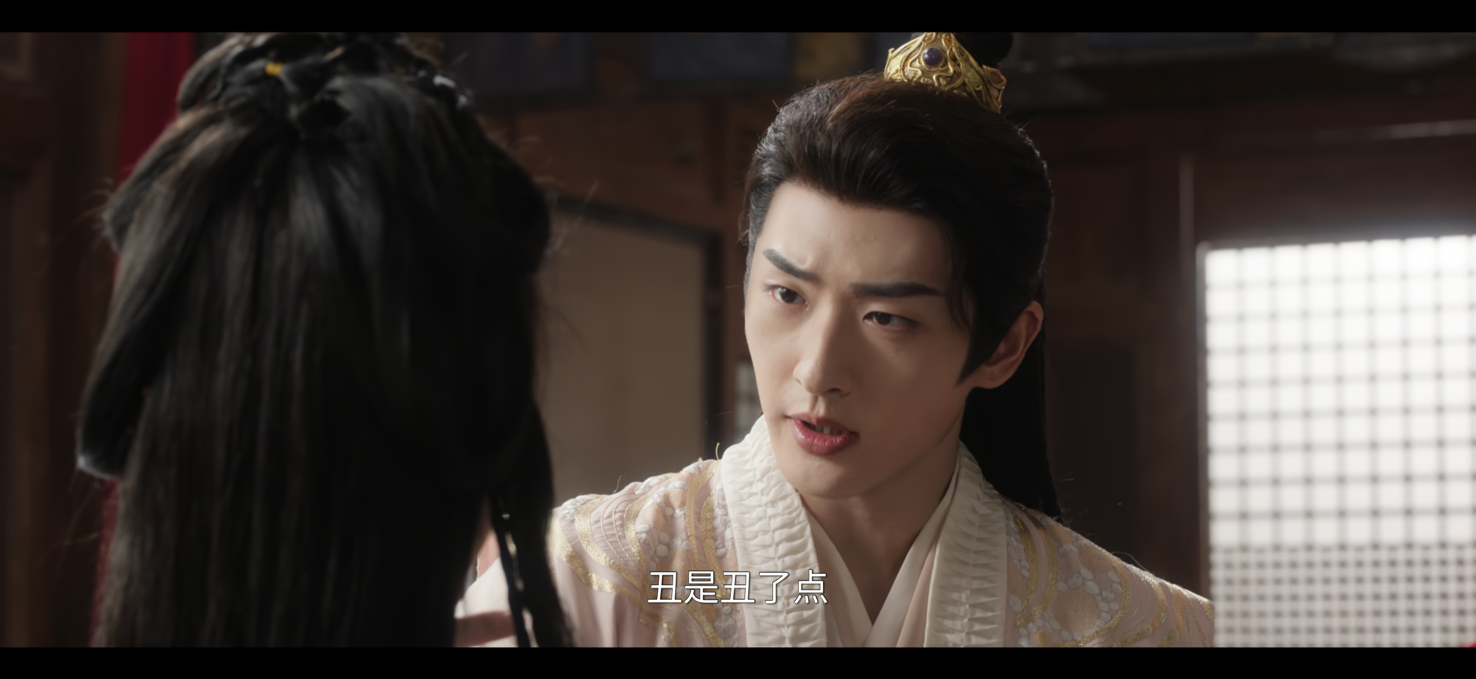 ber  这哪里丑了？？萧无衣有人说你老婆丑 