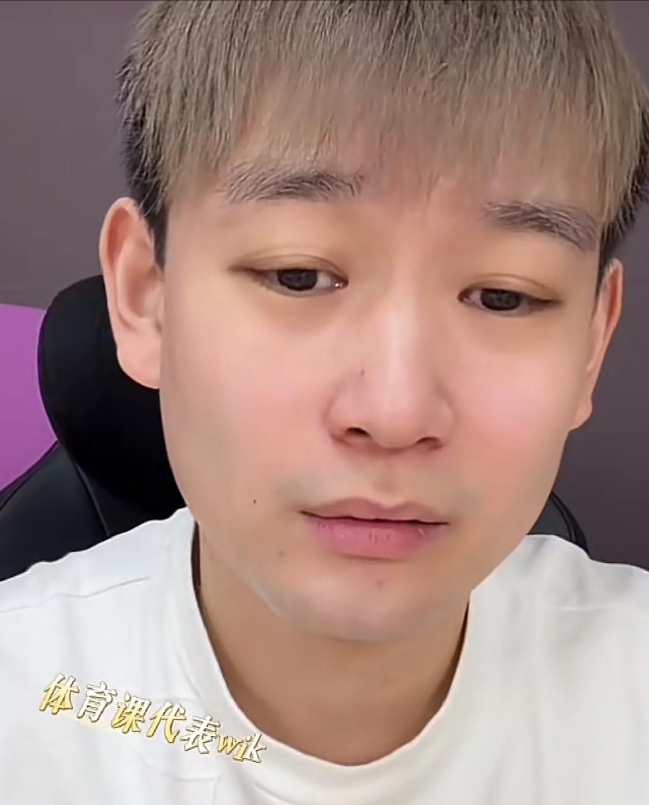 刘丁硕是有良心的！

虽然我觉得他的做法有点偏激，他说莎头不打球，他就不看了。