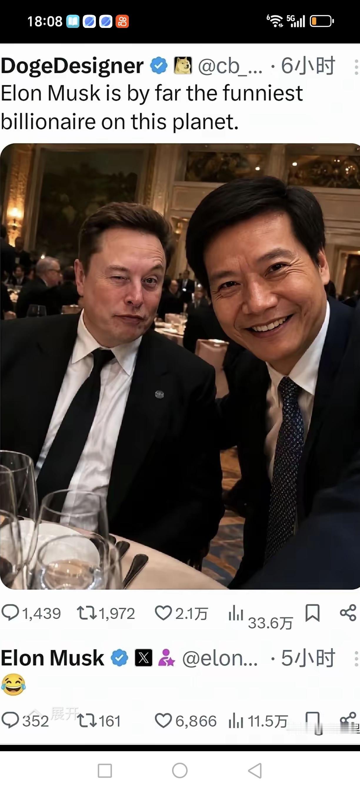 2026年度最佳照片奖，必须给这个照片！！！！！
