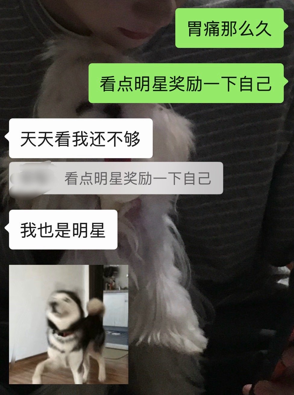 [黑线]真想把你头像曝光出来 一模一样 ​​​