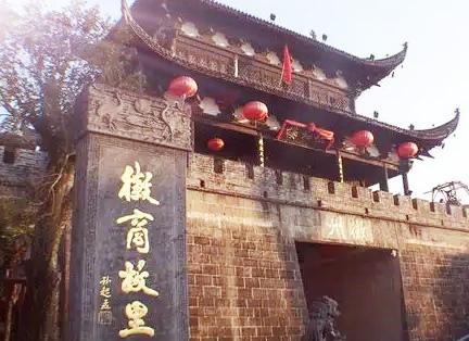 你开荒，儿寒窗，孙经商

徽州多山，山多地少。明清两代，徽州人常说一句话：“前世