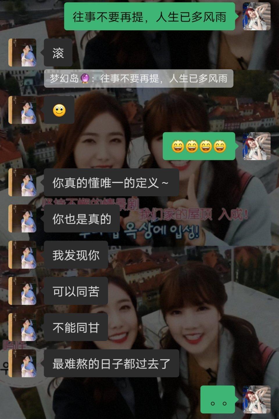 命好苦的感觉