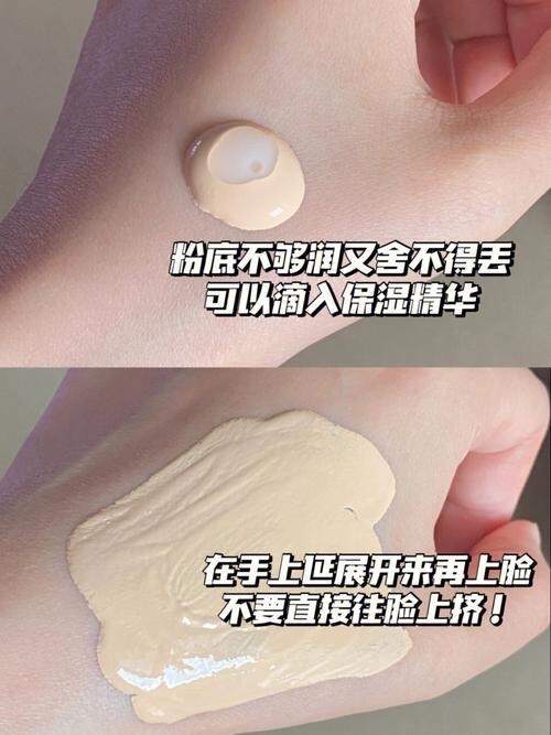 服帖底妆纯手法、和底妆和解了 服帖底妆秘诀夏一秒上妆