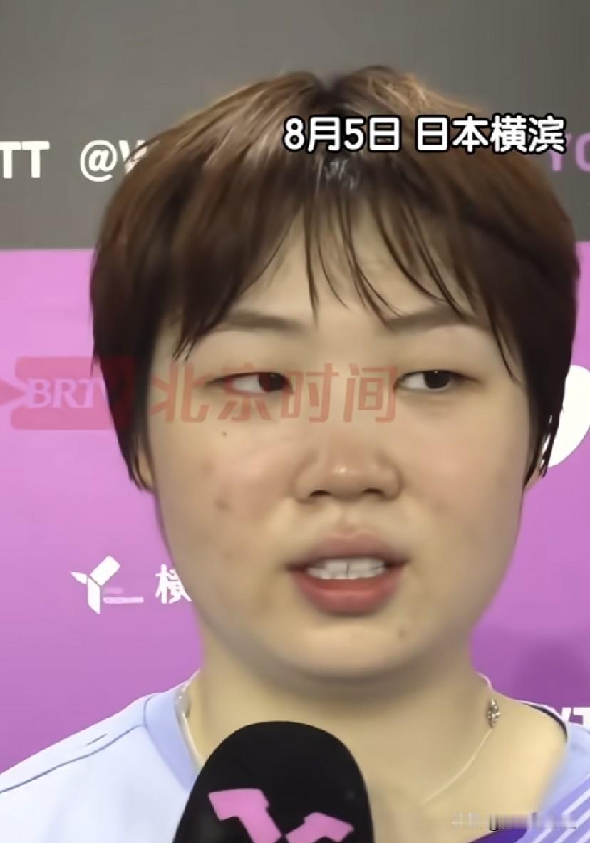 蒯曼1:7落后，凭什么最后3:0零封巴特拉？赛后采访，蒯曼说了关键点！

蒯曼说
