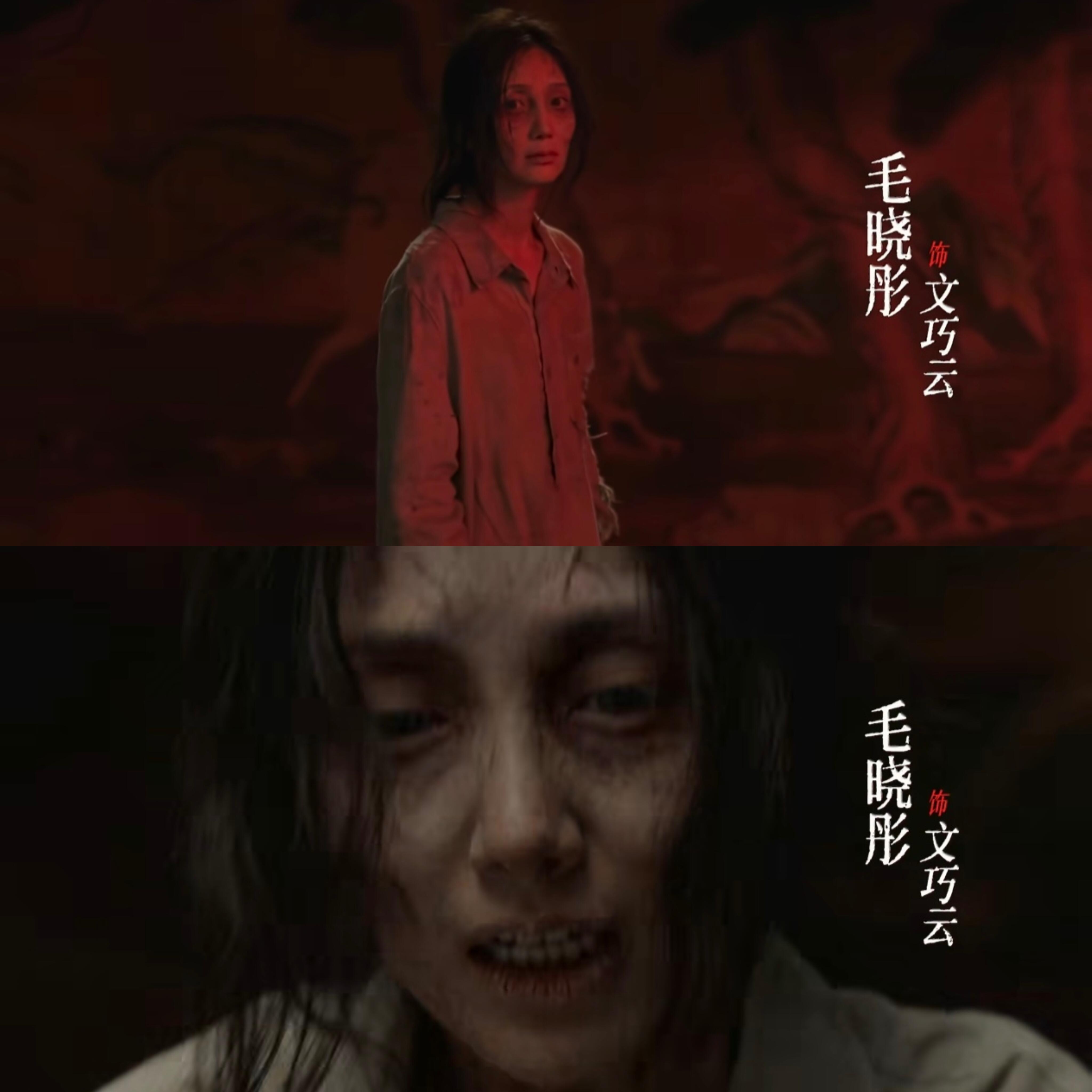 十日终焉把女性角色都拍得好好看