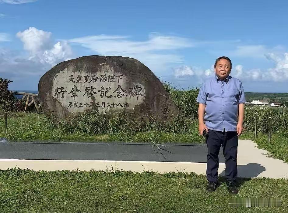 石平太郎，是汉奸，也不是汉奸——
 
最近，石平太郎跟着日本议员团窜访我们中国台