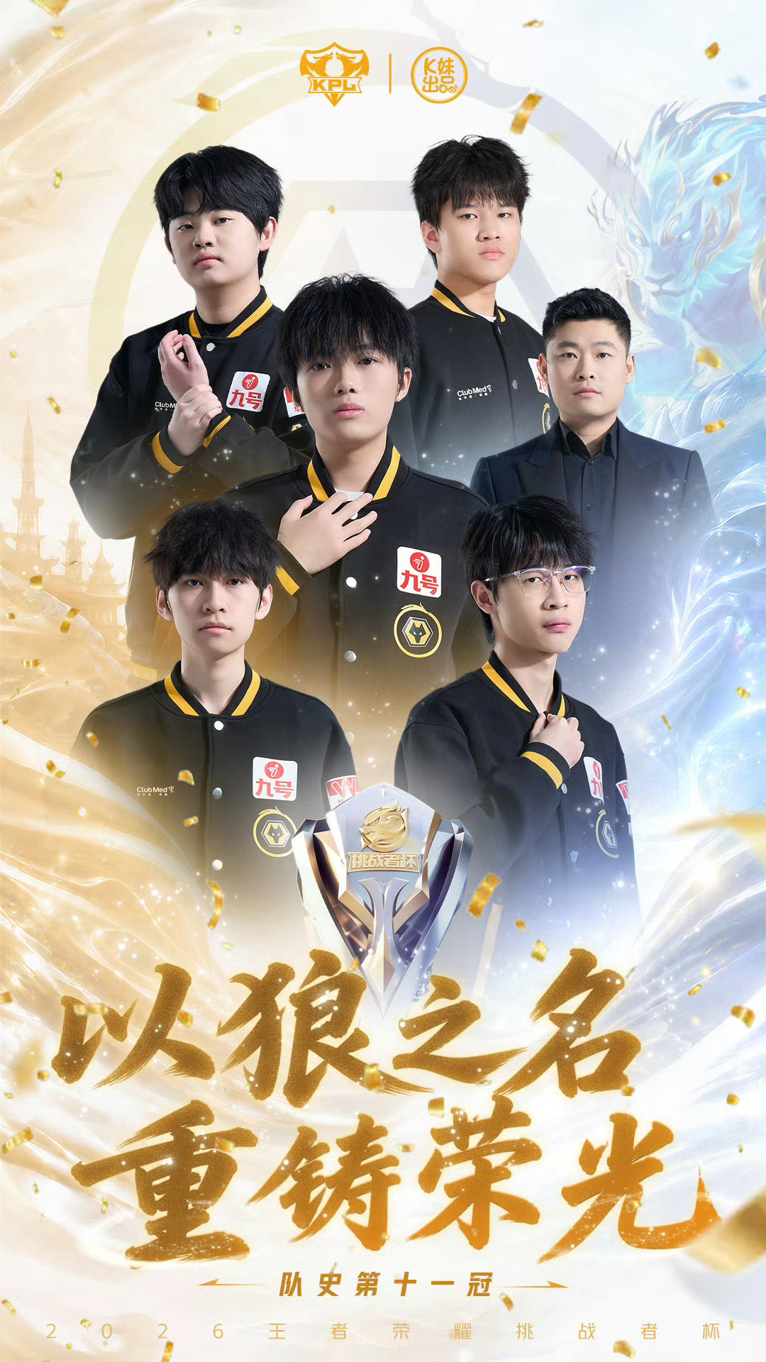 最正确的图 