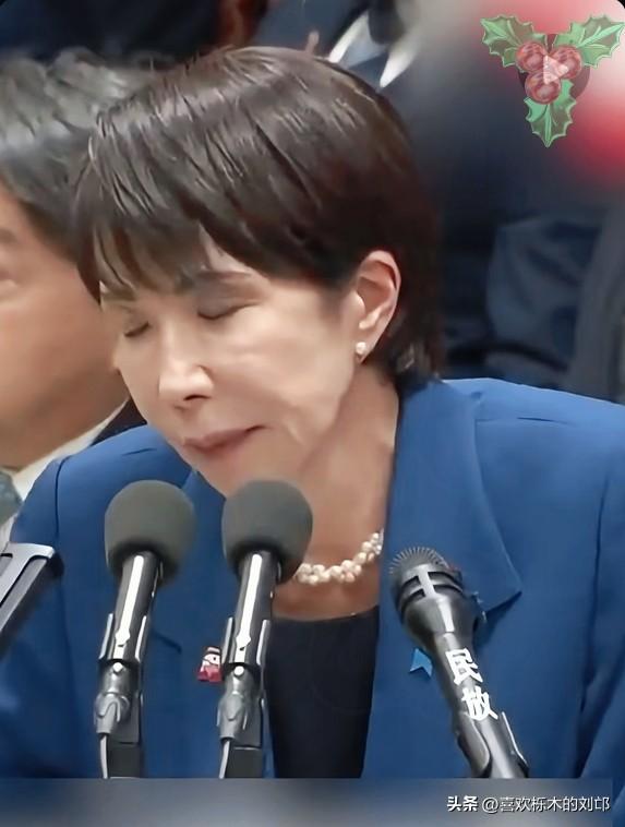 高市早苗“神助攻”？
中日争端将收尾，她的作死操作竟帮了中国两大忙
 
谁能想到
