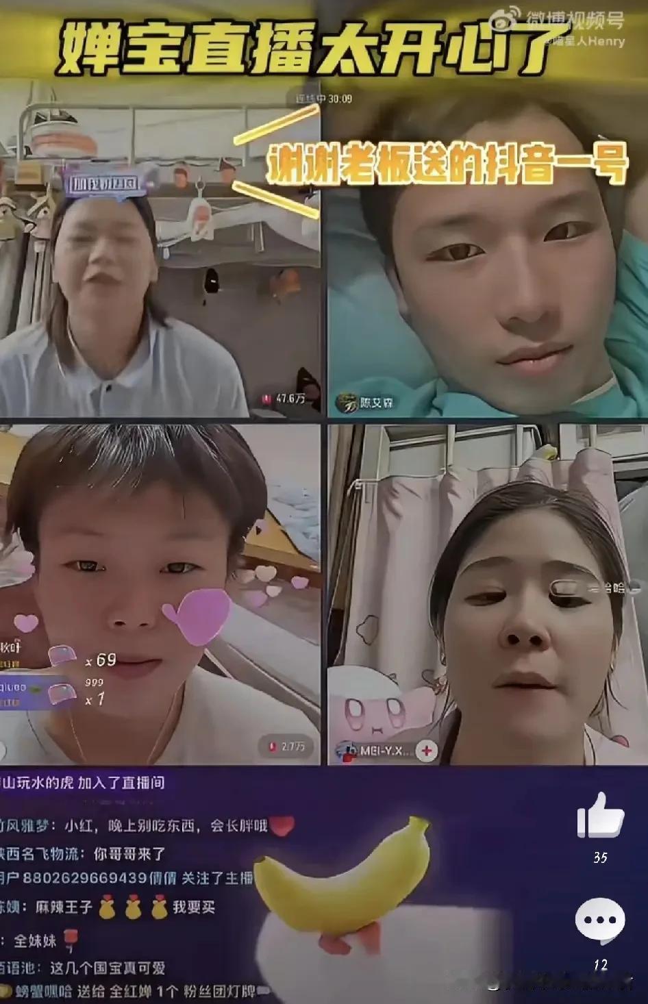 全红婵给了你什么启示？格局要打开，君子爱财取之有道。