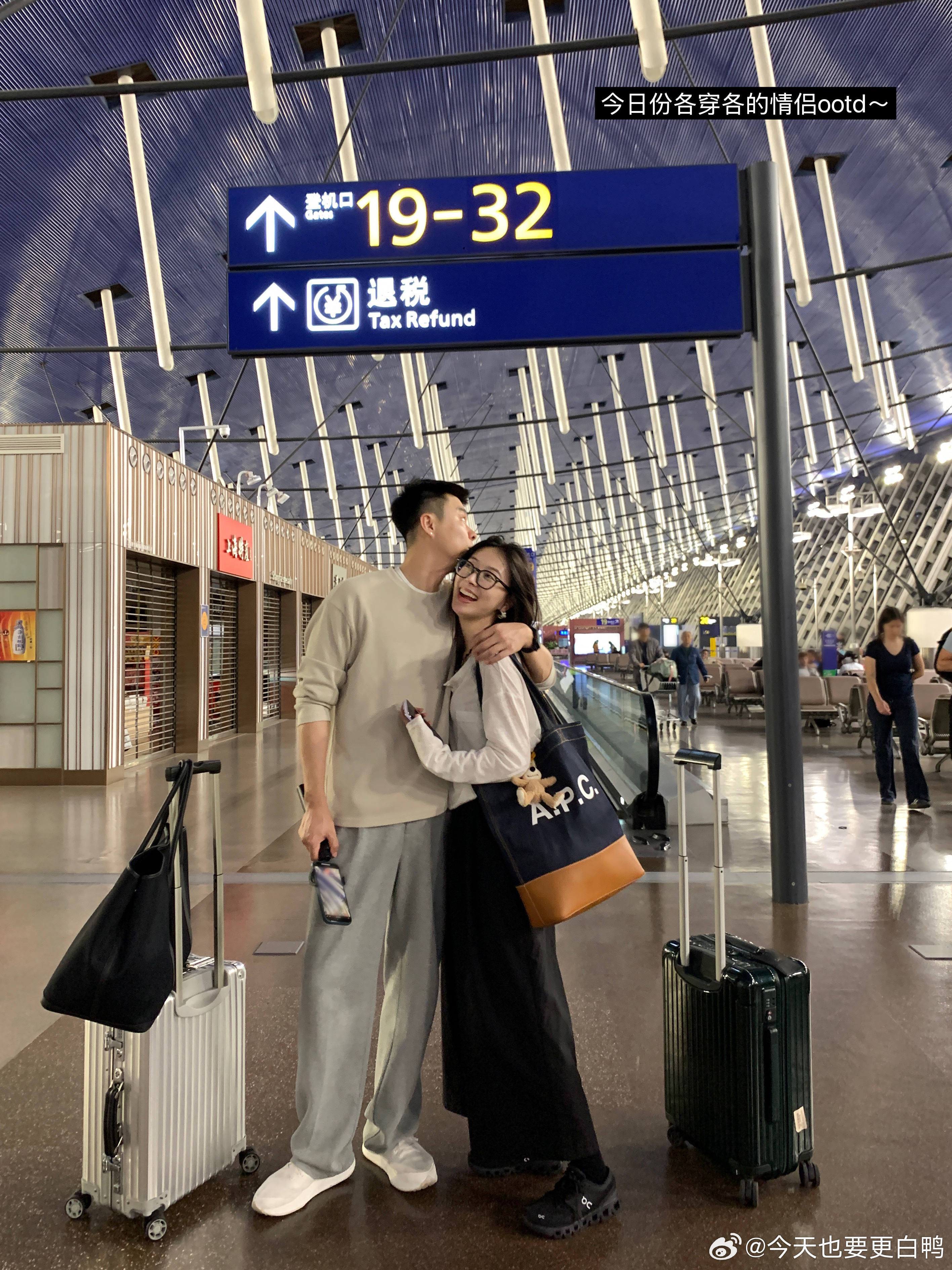刚卸完妆感觉神清气爽！！走路都变轻了哈哈哈一会儿敷个面膜准备入睡啦～晚安💤 ​