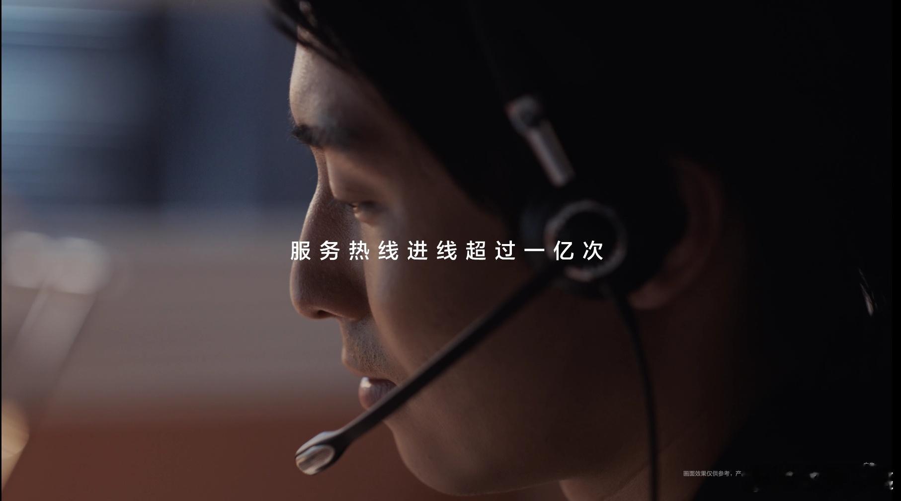 谁懂24小时人工客服的魅力？我懂，以前总觉得客服打起来太慢了，各种转接，而且转不