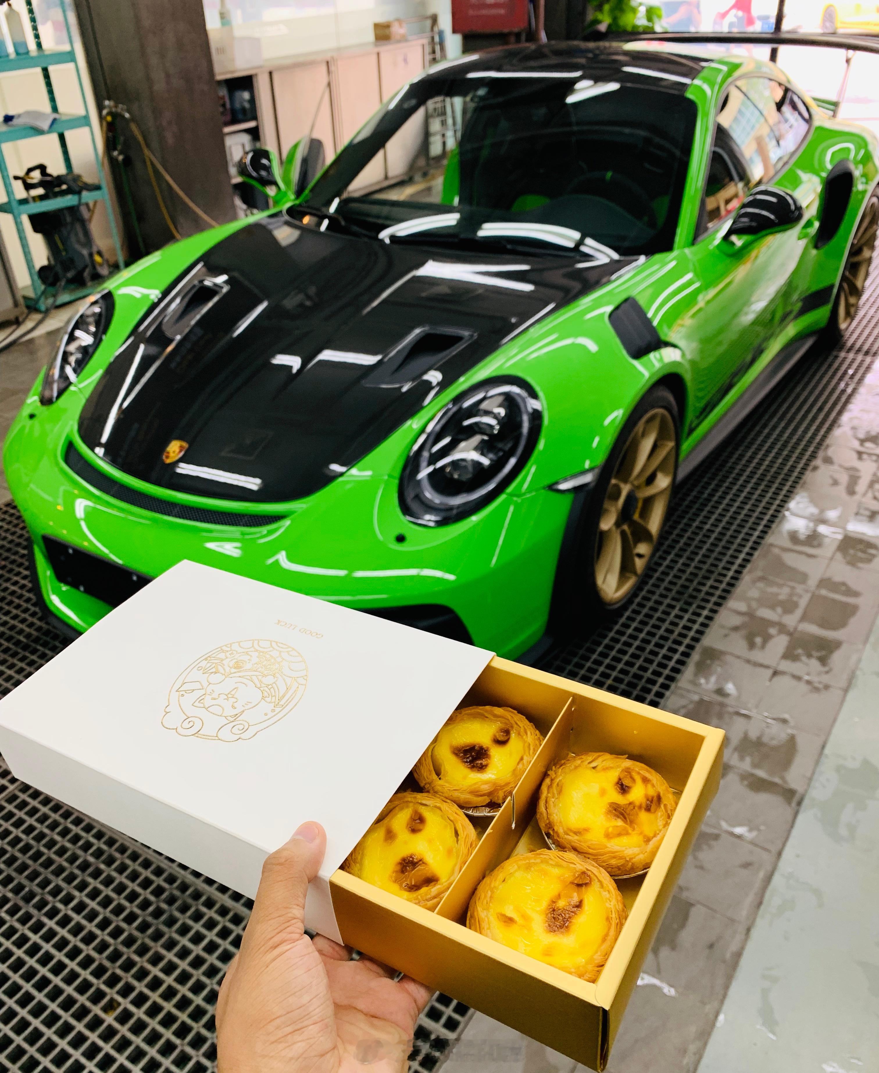 科技公司转让（带小客车指标） 一拖一 一拖二 一拖三[太阳]  ​​​