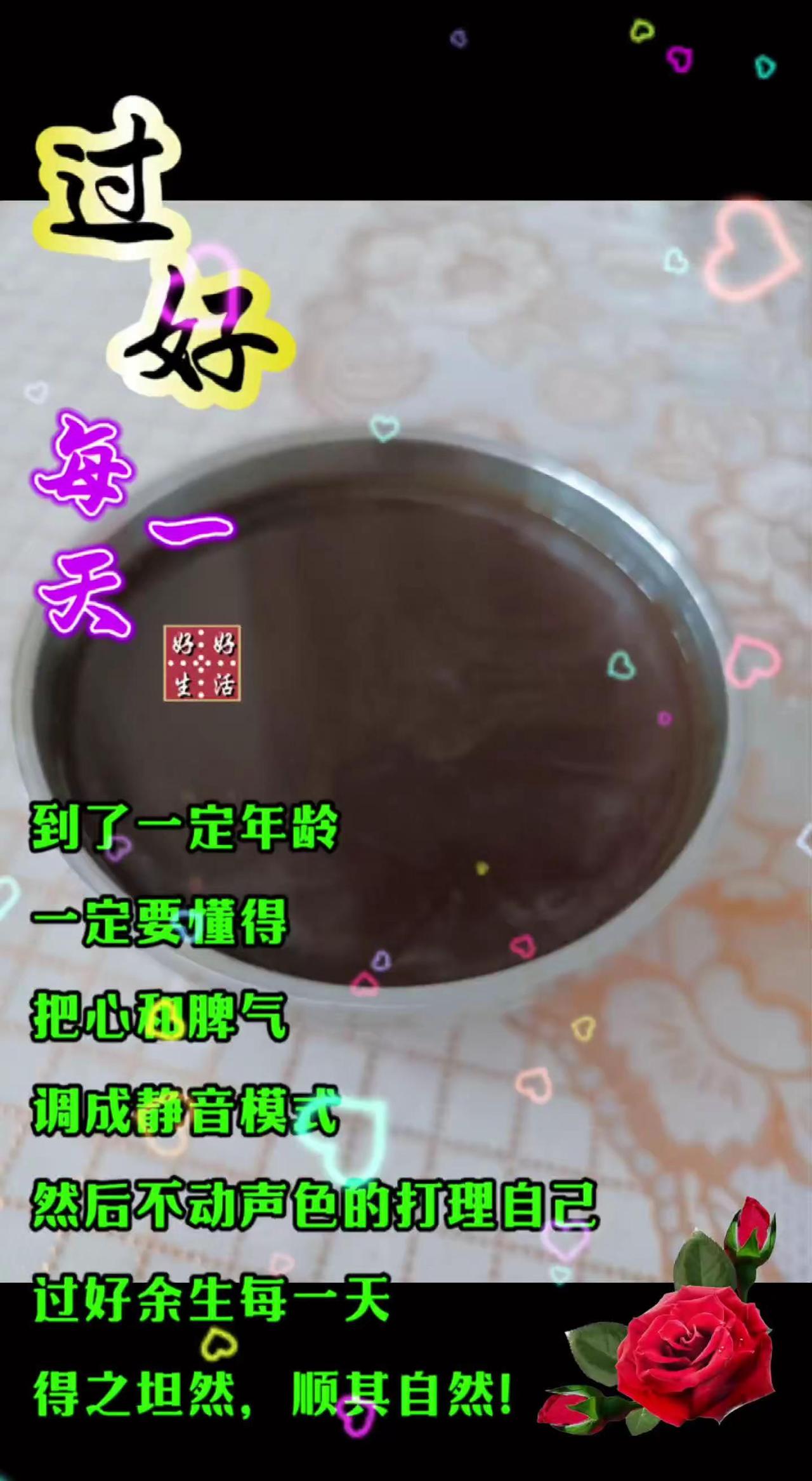 你能叫出它的名字吗