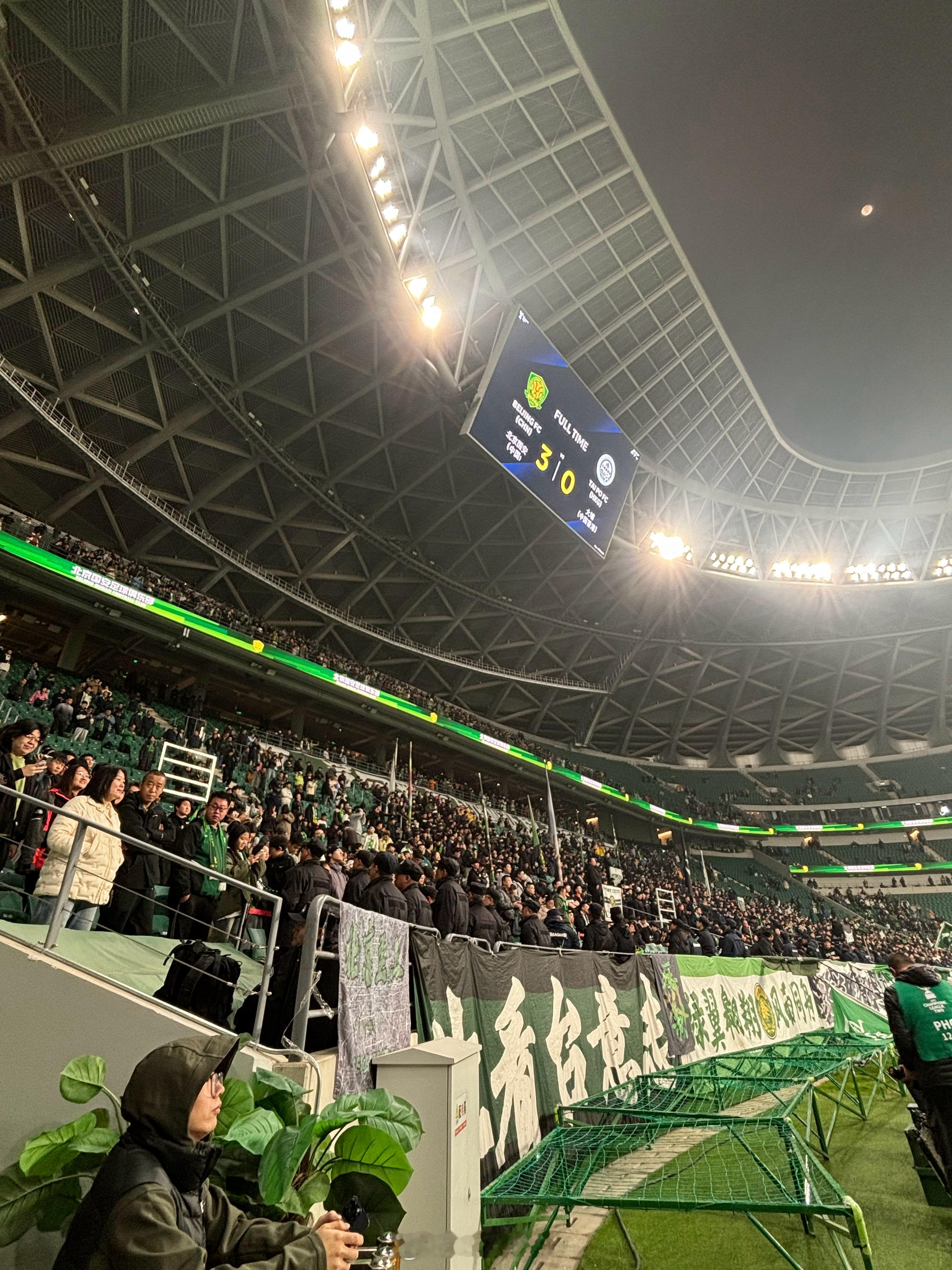 需要用更多胜利将北京国安队拽回到正轨。  ​​​