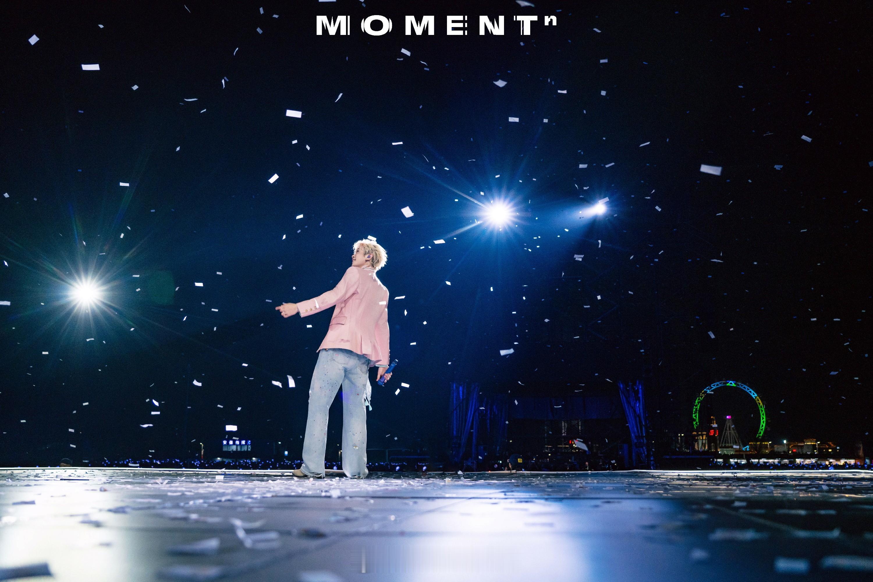 颜人中巡演内地全收官 颜人中 南京站见证「MOMENTⁿ」夏夜终章 2026年6