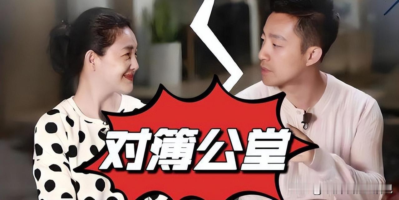 大S吃相难看！汪小菲2年付4511万抚养费，再被起诉
大S因不满汪小菲公开离婚协