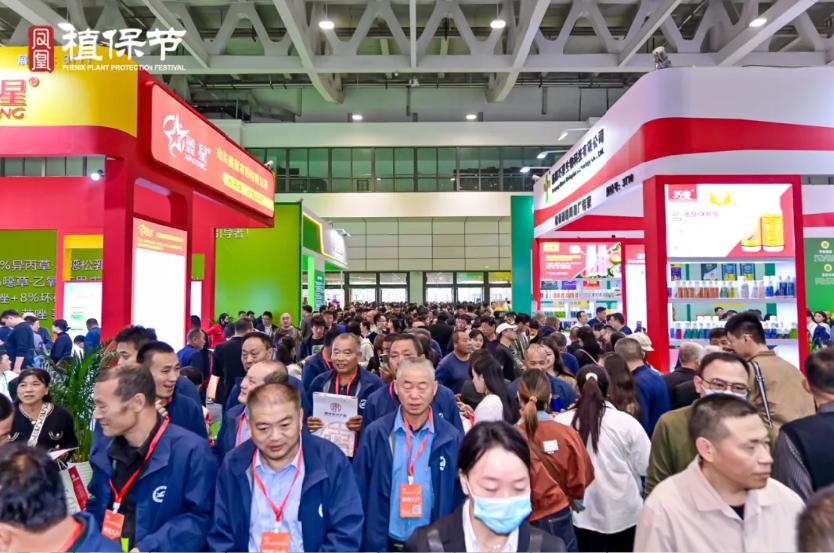 第33届山东植保双交会全新升级
秉持实效为先赋能产业深耕服务理念
联动凤凰农资节